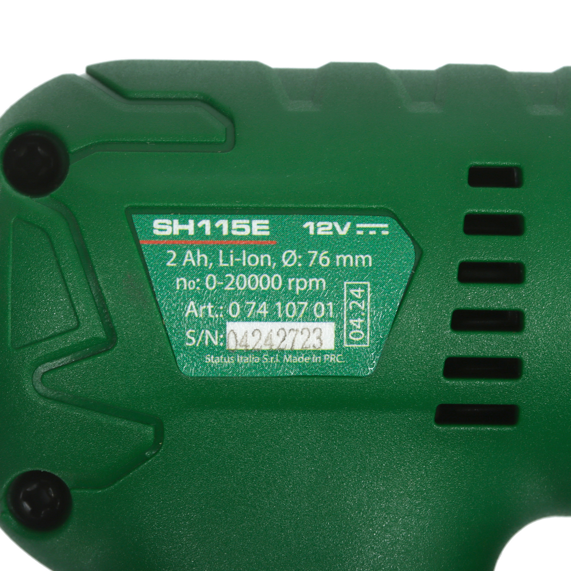 Углошлифовальная машина (УШМ) STATUS SH115E 9133921 STDN-0005388 - Вид №4