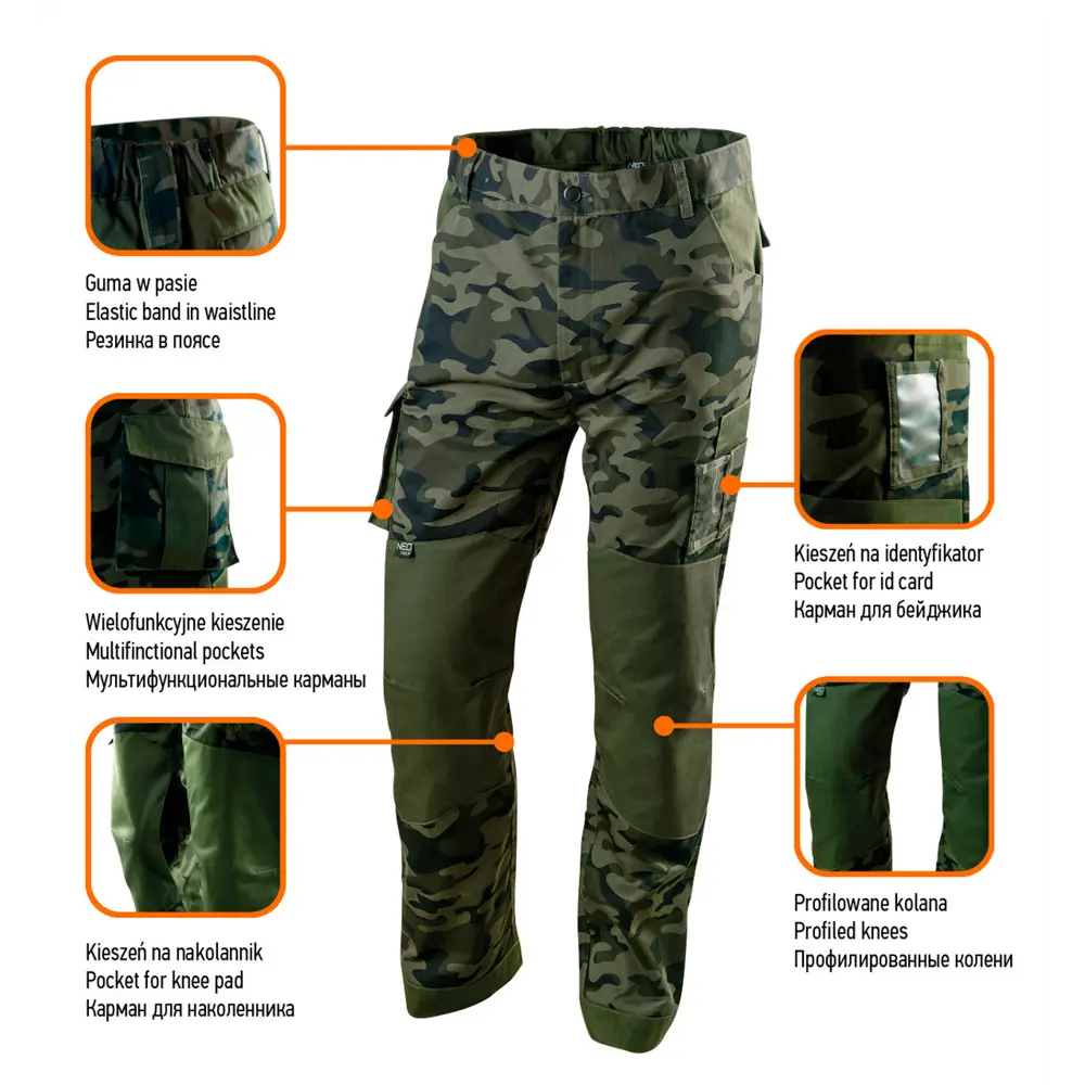Брюки рабочие Neo 81-221-M цвет камуфляж размер M 82776383 STLM-2170490 Neò Camo - Вид №7