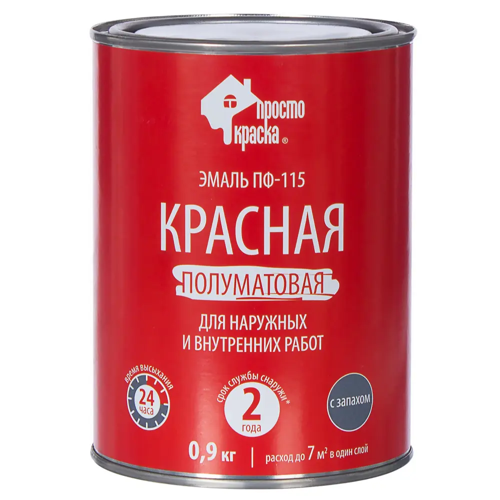 Эмаль ПФ-115 Простокраска цвет красный 0.9 кг STLM-2019204 - Вид №1