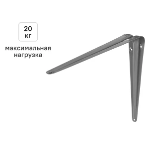 Утилитарный кронштейн Normo 25x30 см нагрузка до 20 кг цвет серый