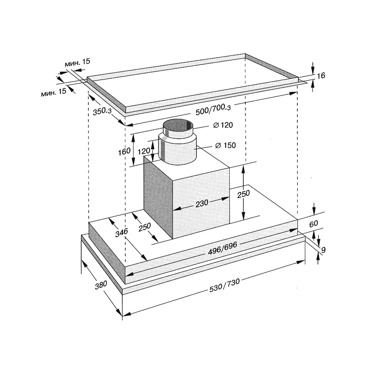 Вытяжка (без упаковки) / AH 273 170 GAGGENAU sun-id-373803 - Вид №2
