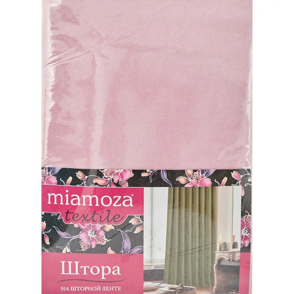 Штора на ленте Рим 160x270 см цвет пудра 86363113 STLM-2157014 MIAMOZA  - Вид №5