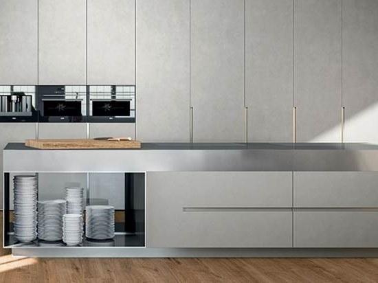 Elmar Отдельностоящий кухонный модуль из стали и дерева с ящиками @home sun-id-1476886 - Вид №2