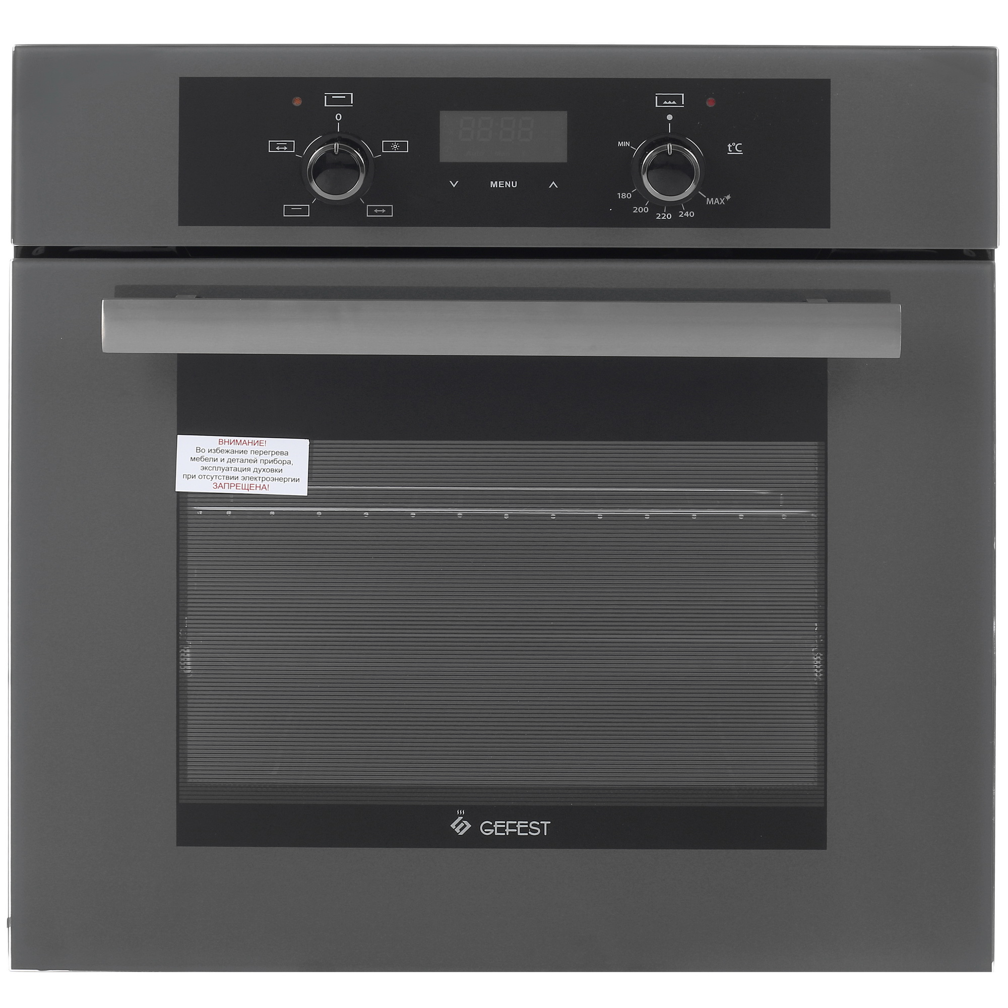 1611473 Газовый духовой шкаф Gefest ДГЭ 621-03 К56 STDN-0114930