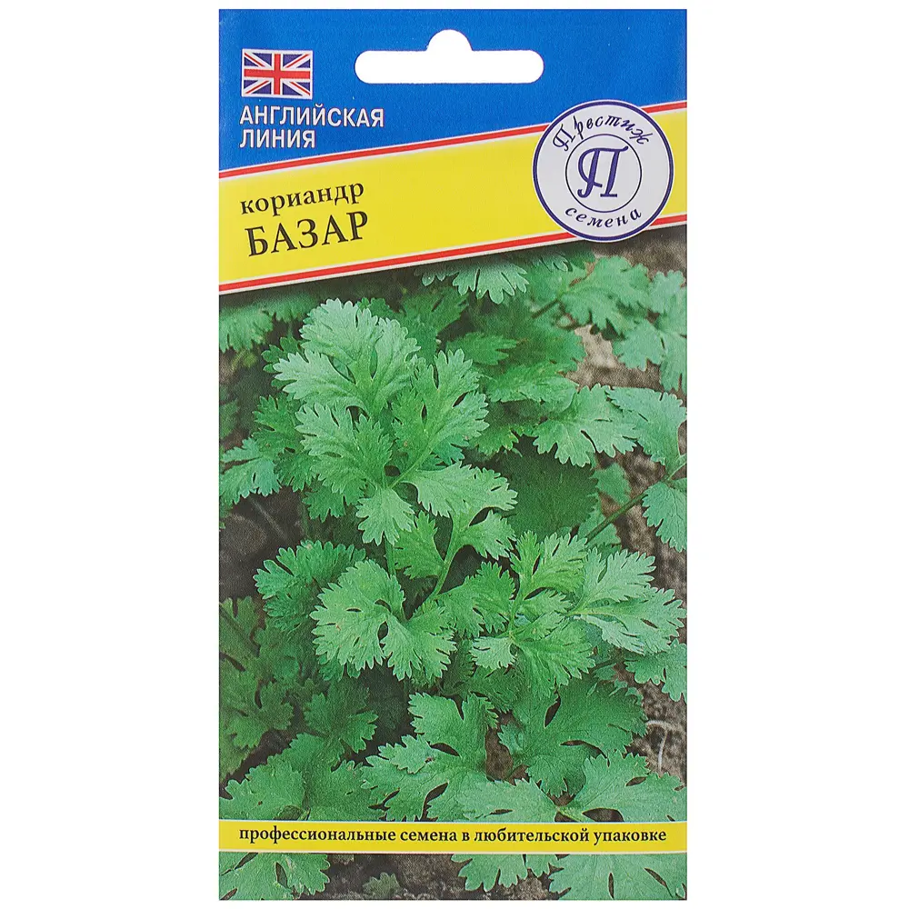 Кориандр Базар от ПРЕСТИЖ СЕМЕНА - ароматная зелень для кулинарии 17301555 STLM-0007845