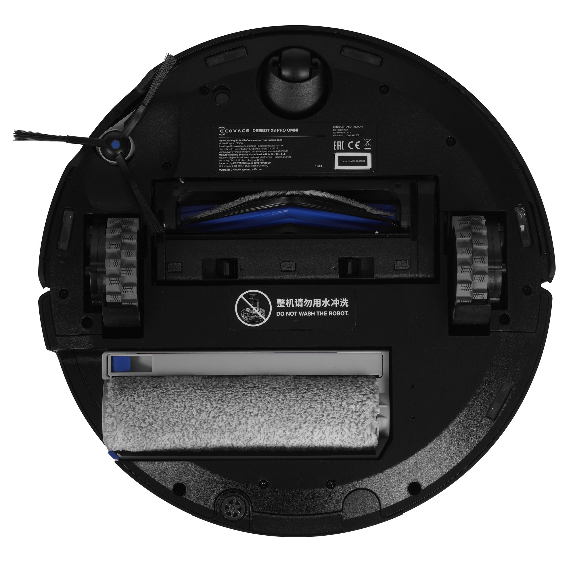 5618847 Робот-пылесос Ecovacs X8 Pro OMNI черный STDN-0019674 - Вид №3