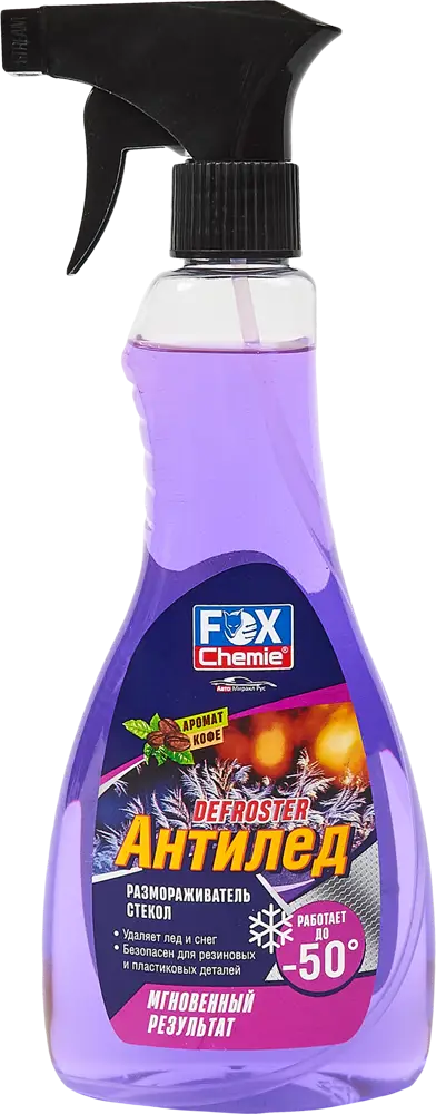 Размораживатель стекол Fox Chemie Антилед 500 мл - мгновенное очищение ото льда 85397866