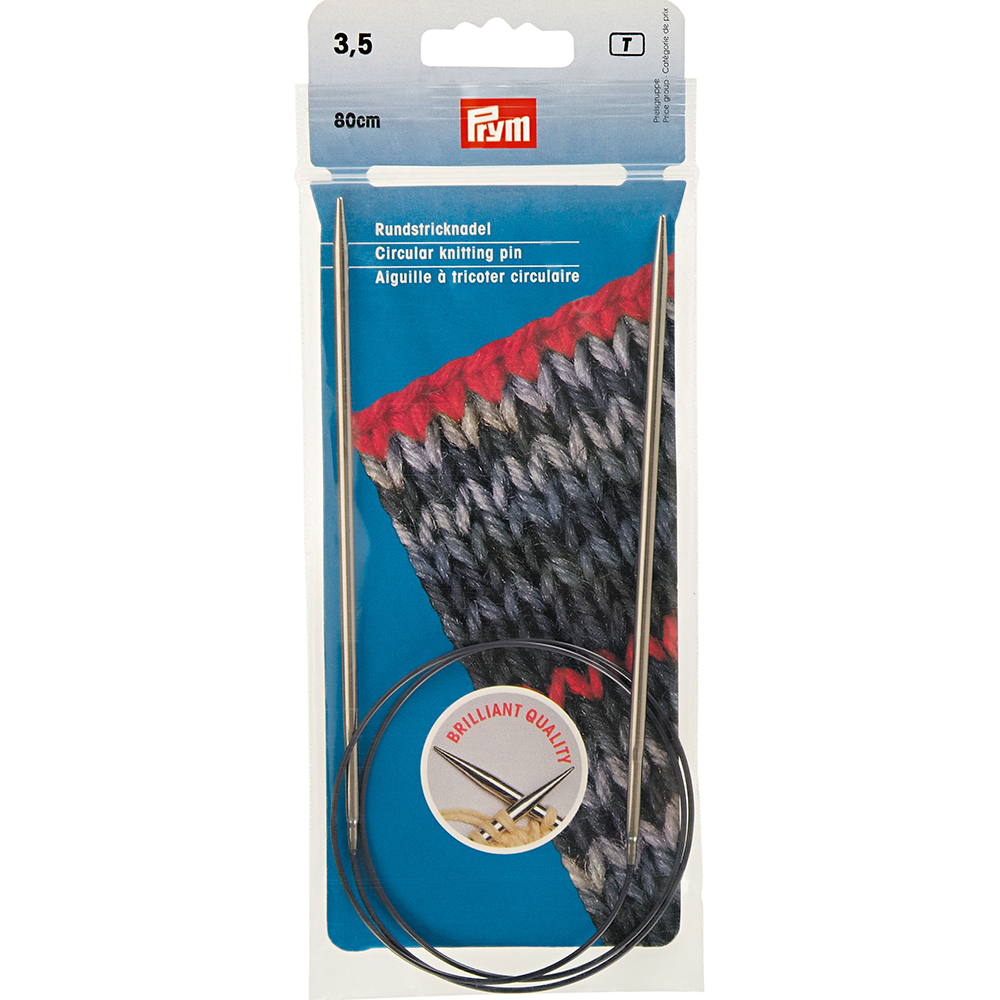 212134 Спицы PRYM круговые латунь d 3.5 мм 80 см серебристые PRYM 