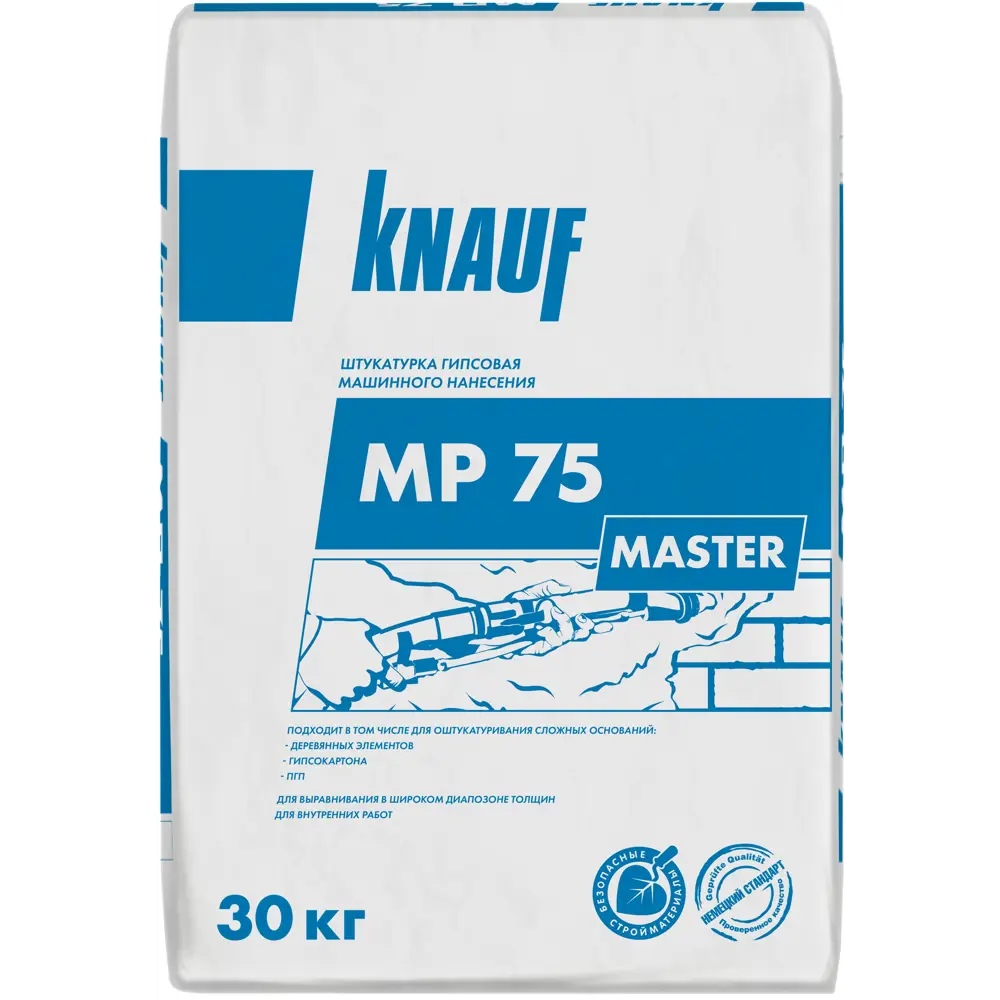 KNAUF МП 75 Мастер — гипсовая штукатурка для механизированного нанесения 30 кг 83800179 MP 75 Мастер STLM-0044569