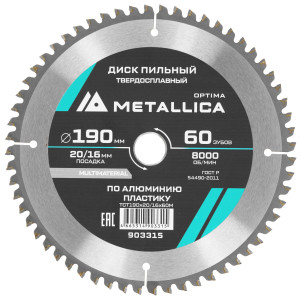 Диск пильный Metallica 903315 9120688