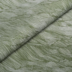 TEX REPUBLIC Блэкаут ткань оливково-зеленая для штор 280 см 89397764