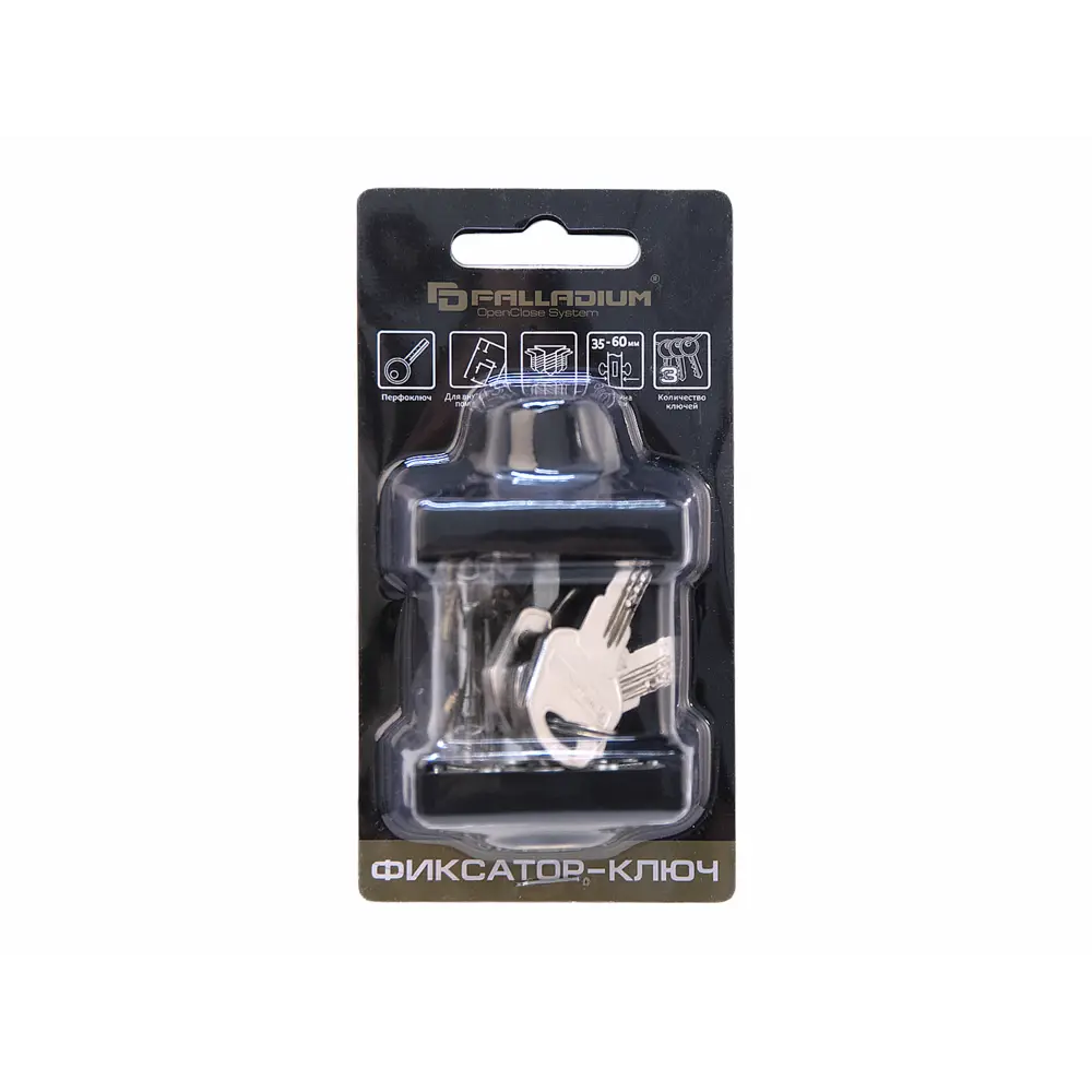Фиксатор-ключ Palladium квадратный с механизмом перфо-ключ 89322436 STLM-0903724 - Вид №2