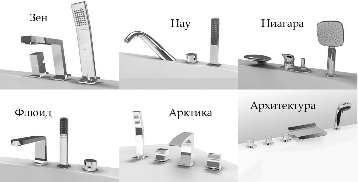 ФР-00002351 Ванна Акватика Альпина Santreyd - Вид №7