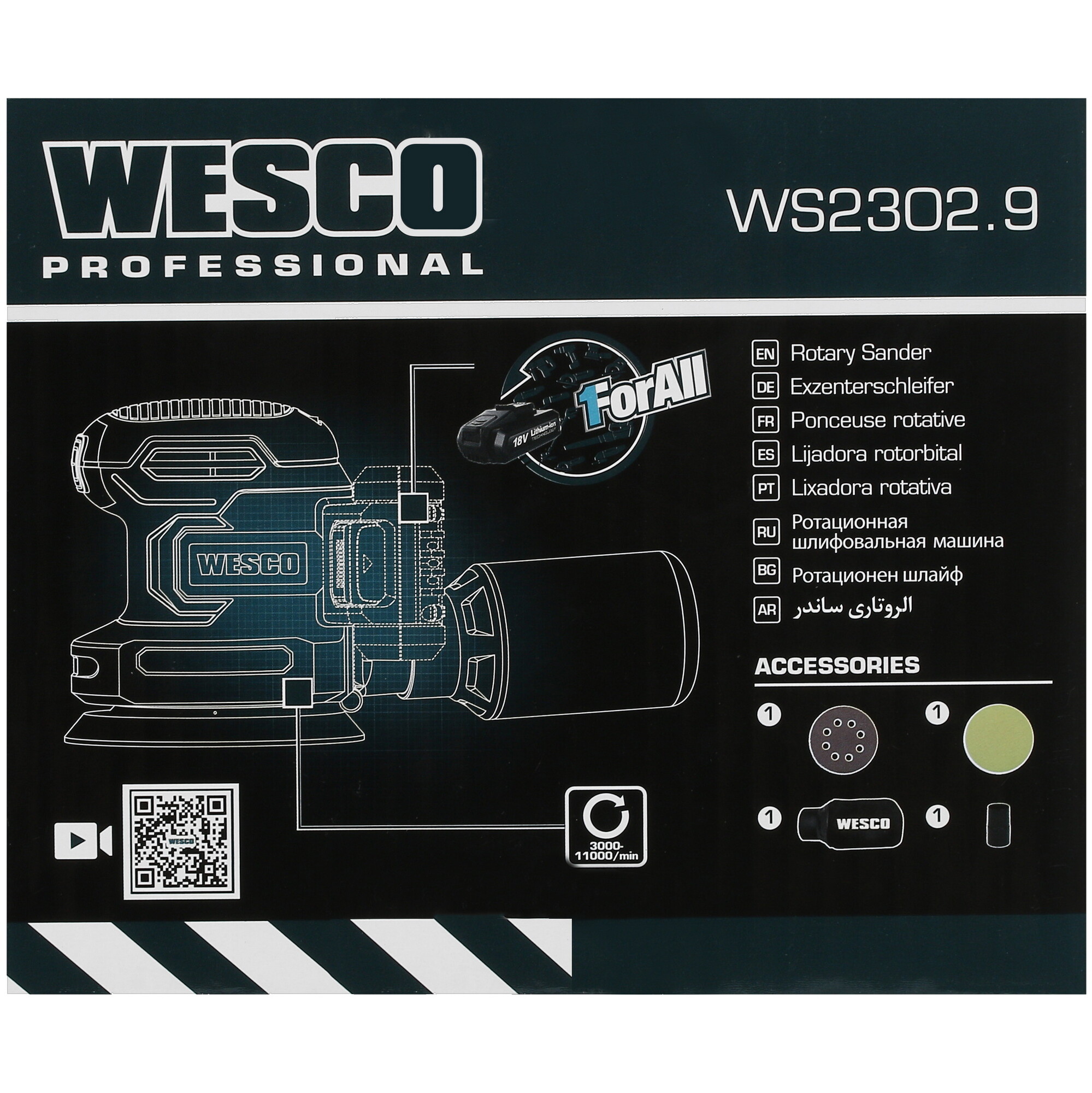 Эксцентриковая шлифмашинка Wesco WS2302.9 1ForAll 18V  , Без ЗУ, Без АКБ 5410878 STDN-0063250 - Вид №10