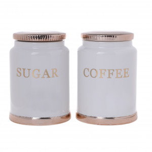 3860931.0107 Банка с крышкой, набор из 2х TO4ROOMS