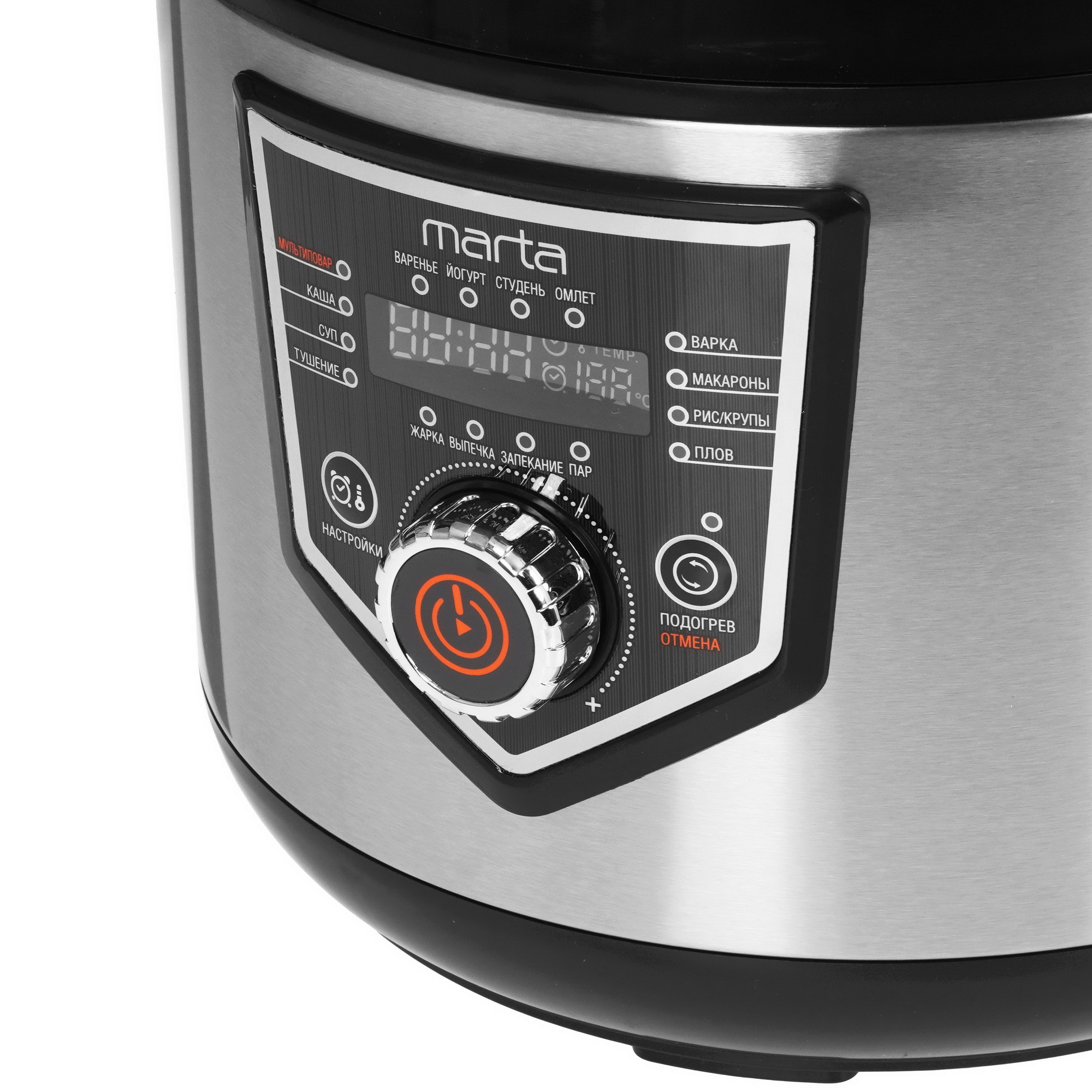 9033585 Мультиварка Marta MT-MC4336A черный STDN-0007142 - Вид №4