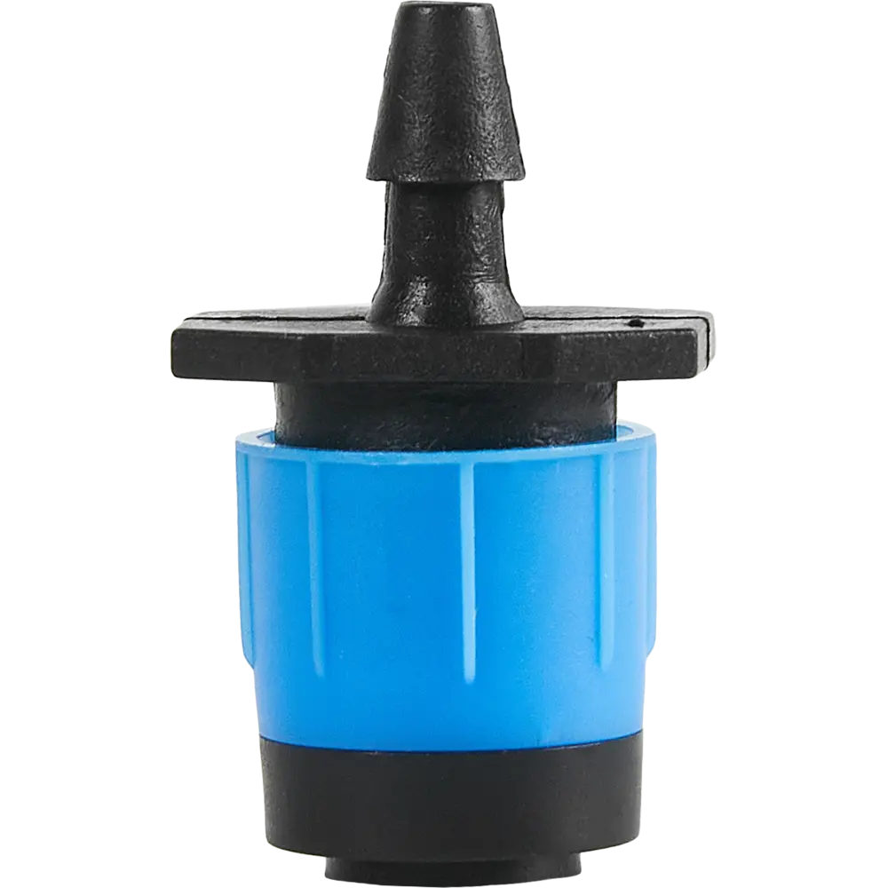 Регулируемая капельница BOUTTE для точечного полива растений 87474501 STLM-0073984 - Вид №1