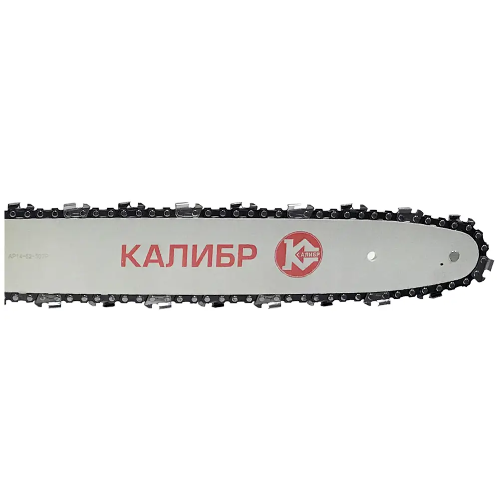 Бензопила Калибр БП-1500/14У, 2 л.с шина 40 см 18832171 STLM-2012370  - Вид №3