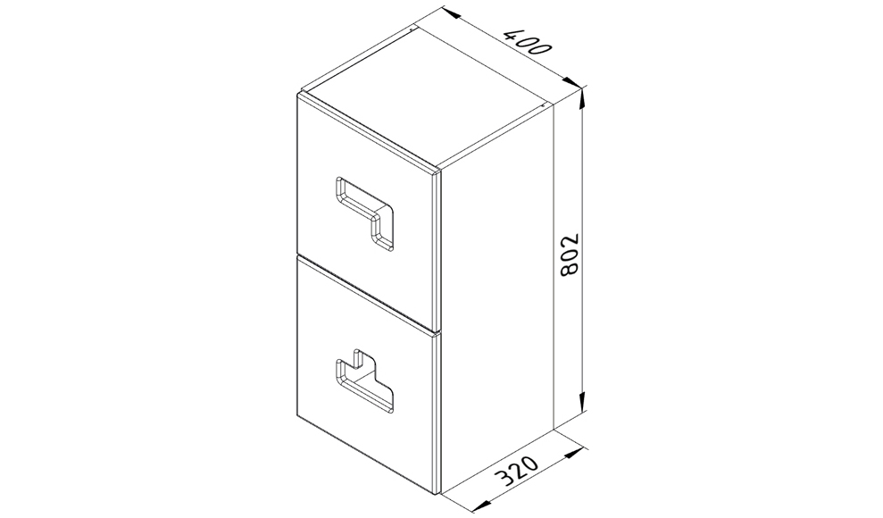 Полка детская навесная вертикальная "Продленка" МАНДАРИН ПРОДЛЕНКА 178754 Белый Santreyd  - Вид №1