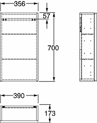 44771 IFO Renova Тумба с дверцей, глянцевый белый  - Вид №4