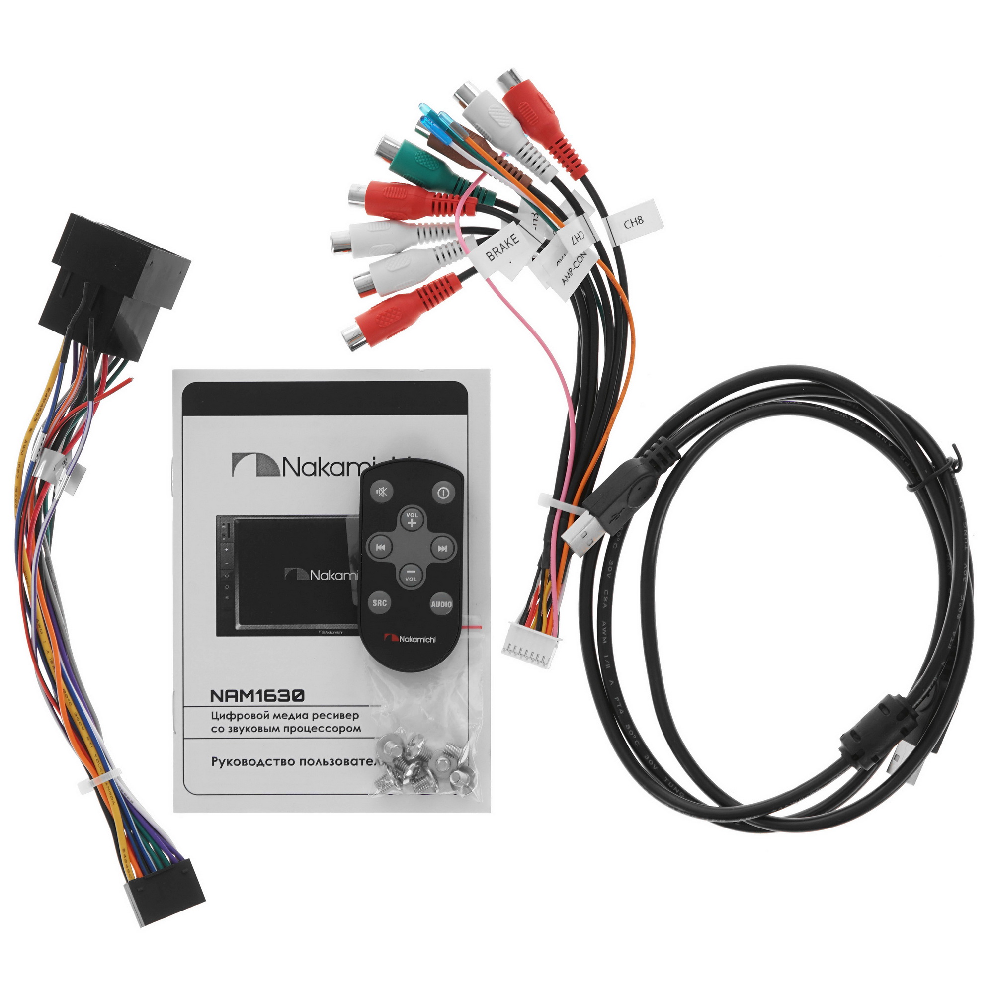 5369056 Автопроигрыватель Nakamichi NAM1630 STDN-0090608 - Вид №5