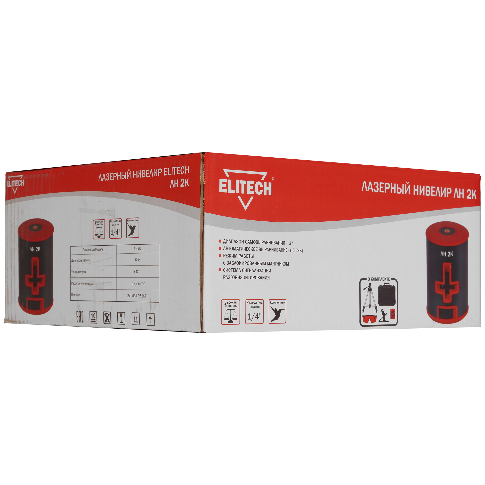 Лазерный нивелир ELITECH ЛН 2К 9033370 STDN-0062445 - Вид №9