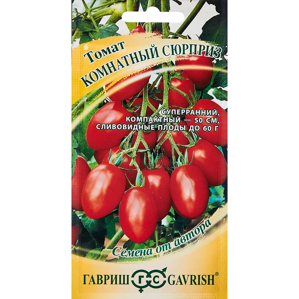 ГАВРИШ Томат Комнатный сюрприз - сливовидные помидоры для дома и балкона 89345354 STLM-0954033