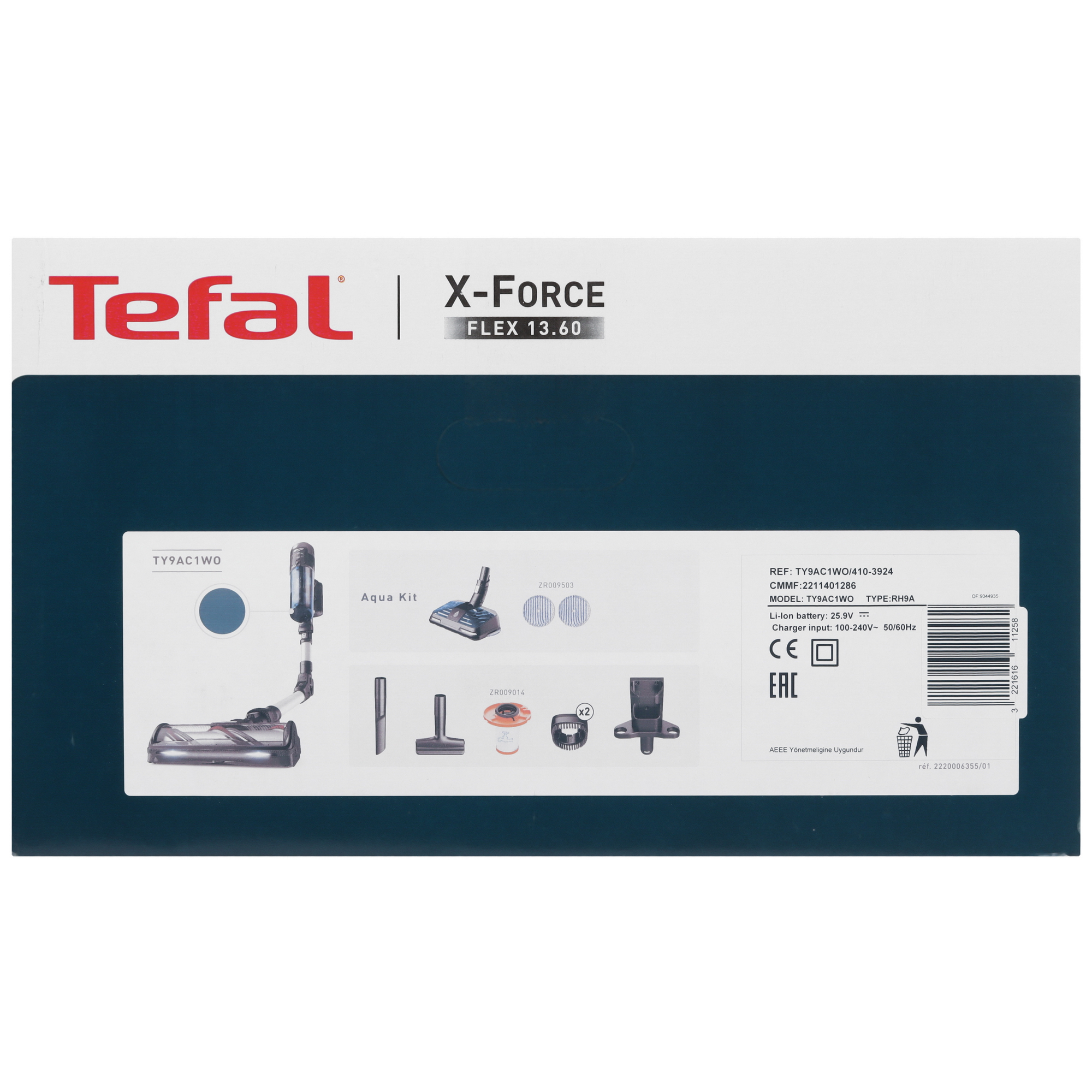 5493891 Пылесос  вертикальный  Tefal Aqua TY9AC1WO  синий STDN-0064858 - Вид №16