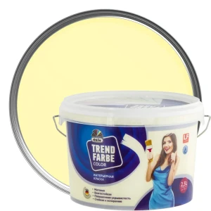 Краска водно-дисперсионная Trend Farbe цвет помело 2.5 л 14811373 STLM-2130663