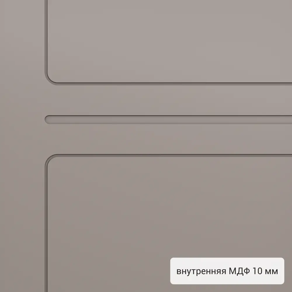 Дверь входная металлическая Фолд Луис 950 мм правая TOREX STLM-2035647 - Вид №3