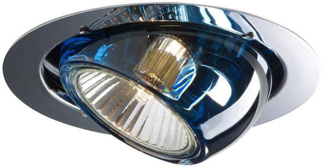 Fabbian Регулируемый светильник из стали и хрусталя Beluga colour sun-id-1464090 - Вид №3