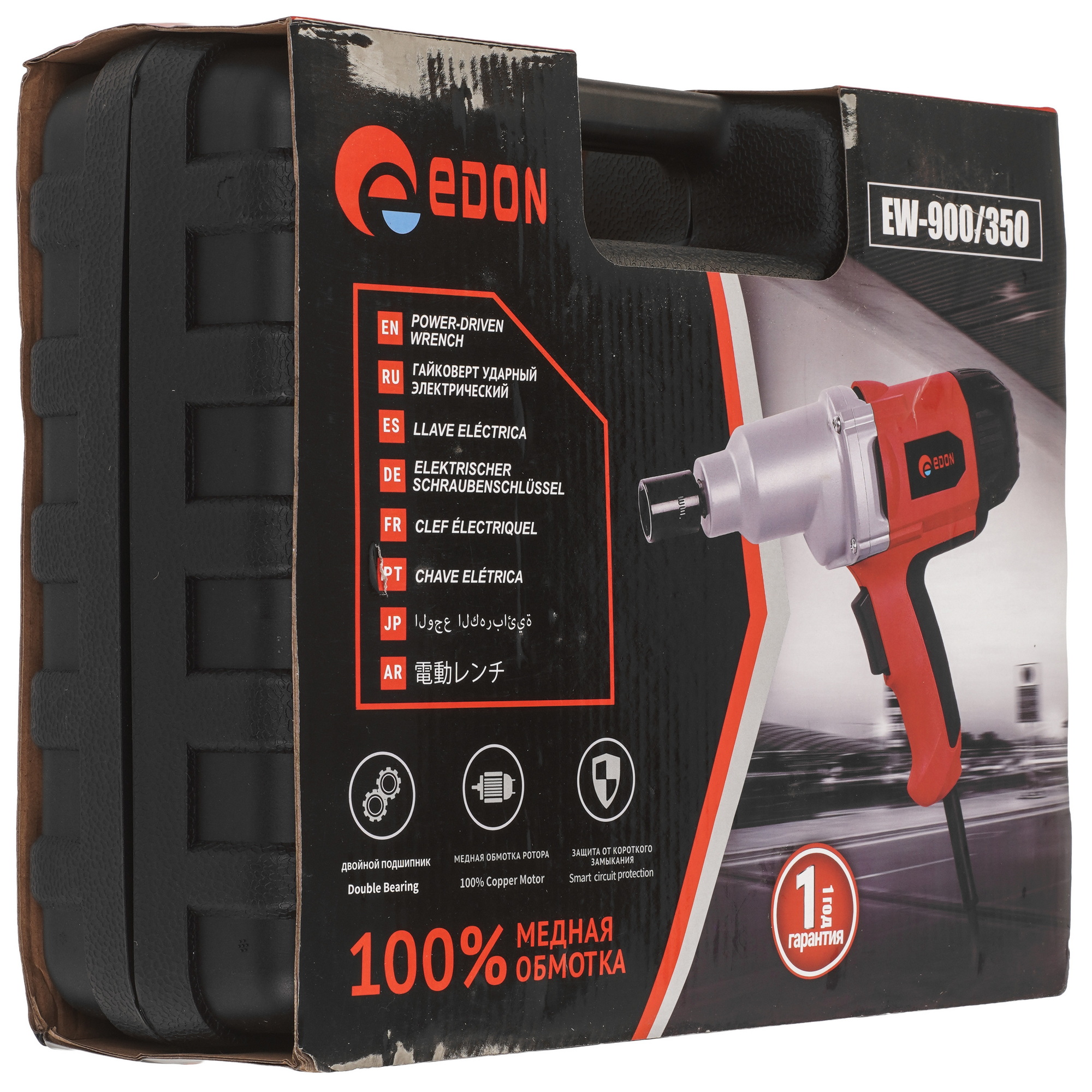 Гайковерт Edon EW-900/350 9137186 STDN-0104913 - Вид №8