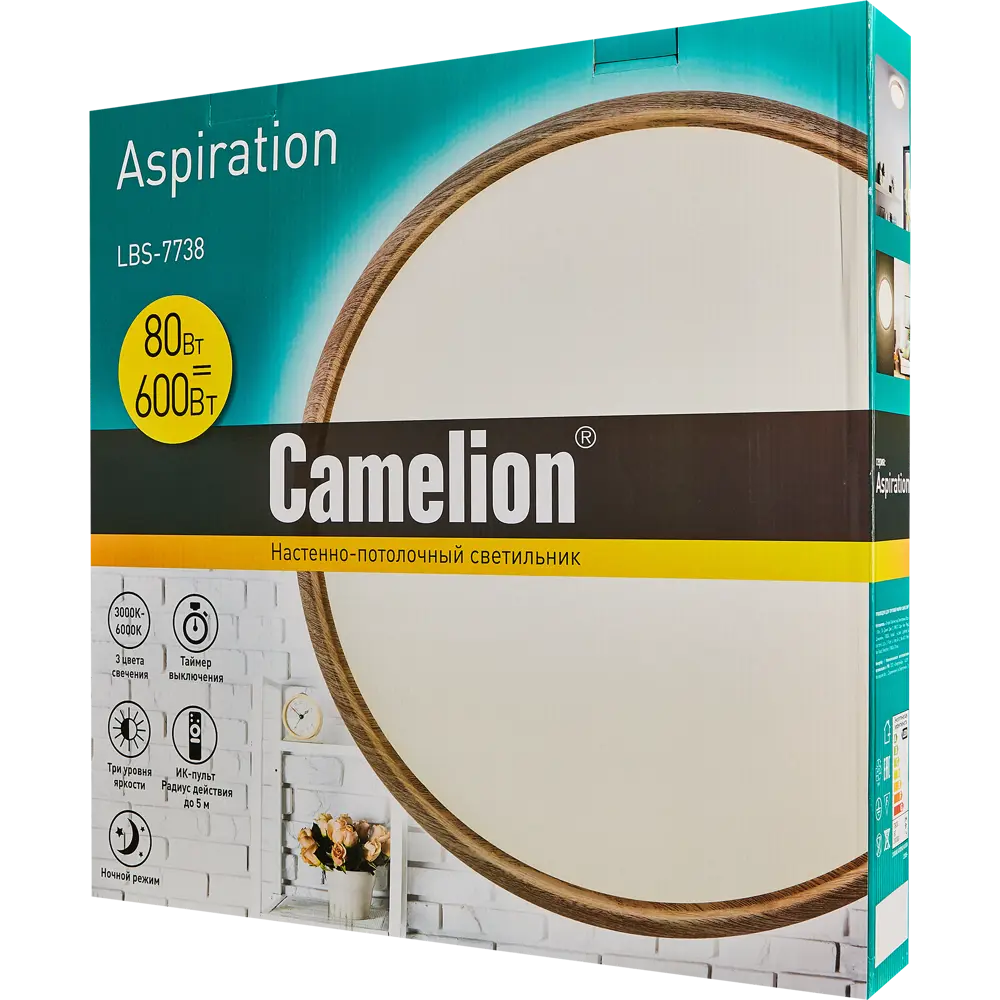 Светильник Camelion LBS-7738 LED с регулировкой цвета и яркости 83738315 STLM-0044075 - Вид №8