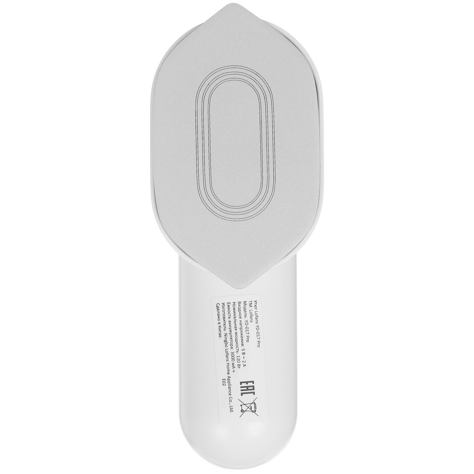 5411973 Утюг Lofans YD-017 PRO белый STDN-0140733 - Вид №3