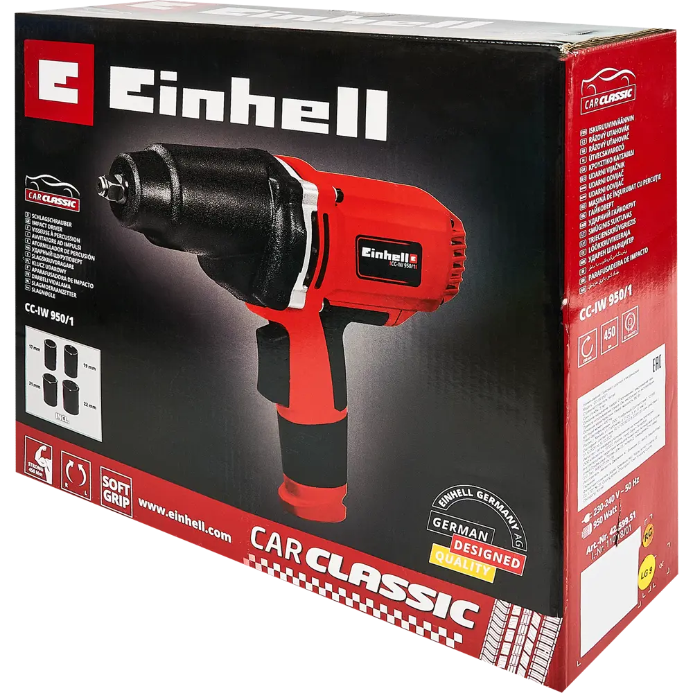 Гайковерт сетевой ударный Einhell CC-IW 950/1, 950 Вт, 450 Нм STLM-2020782 - Вид №5
