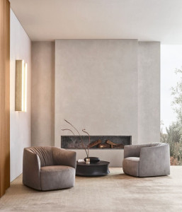 Низкий круглый журнальный столик для гостиной