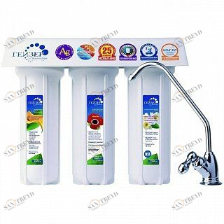 Гейзер 3 ИВС Люкс (для жесткой воды, повышенной емкости) 16009