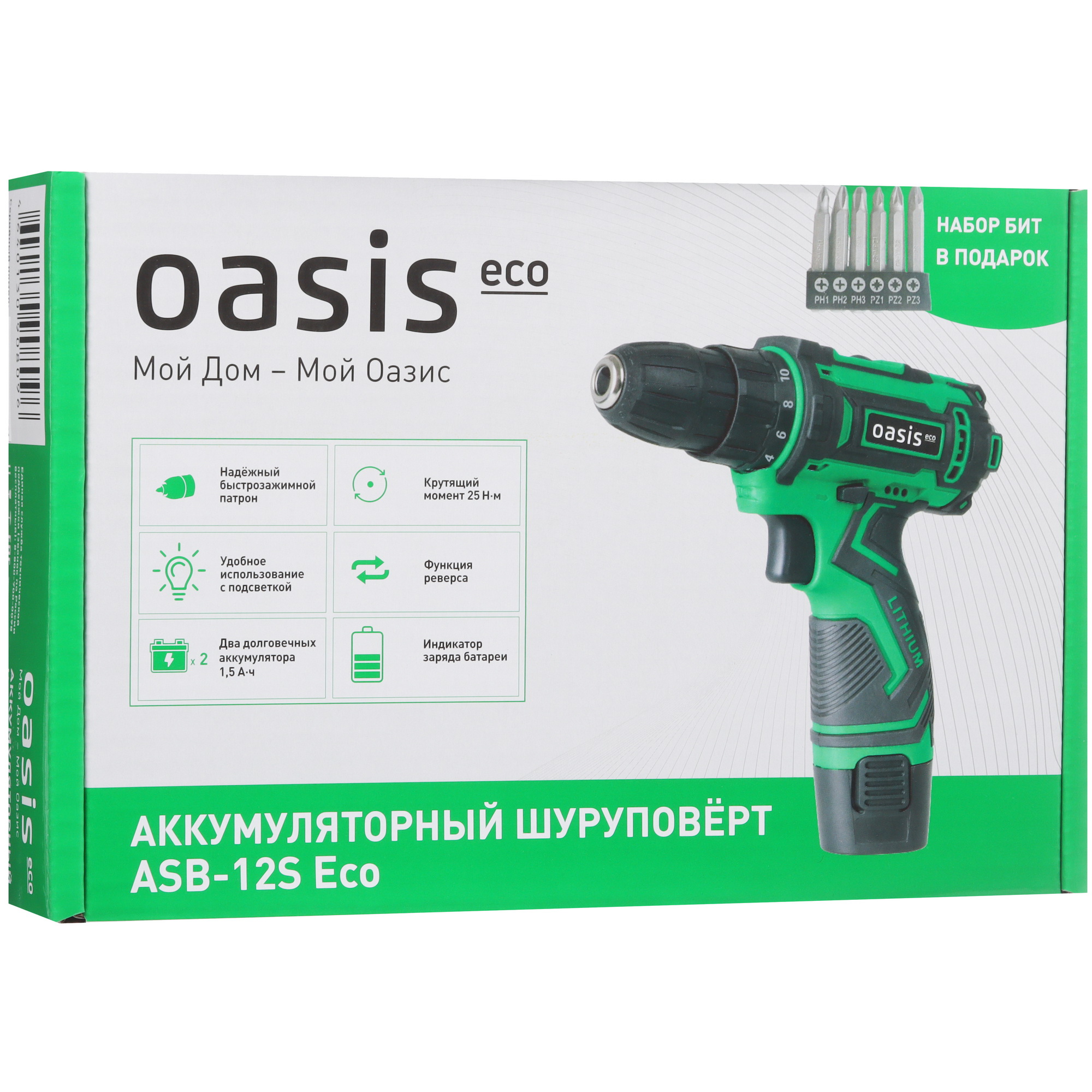 Шуруповерт Oasis ASB-12S Eco 9125025 STDN-0099661 - Вид №12