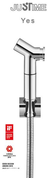 JUSTIME Ручной душ из хромированной латуни с гибким шлангом на подставке Yes sun-id-1426093 - Вид №2
