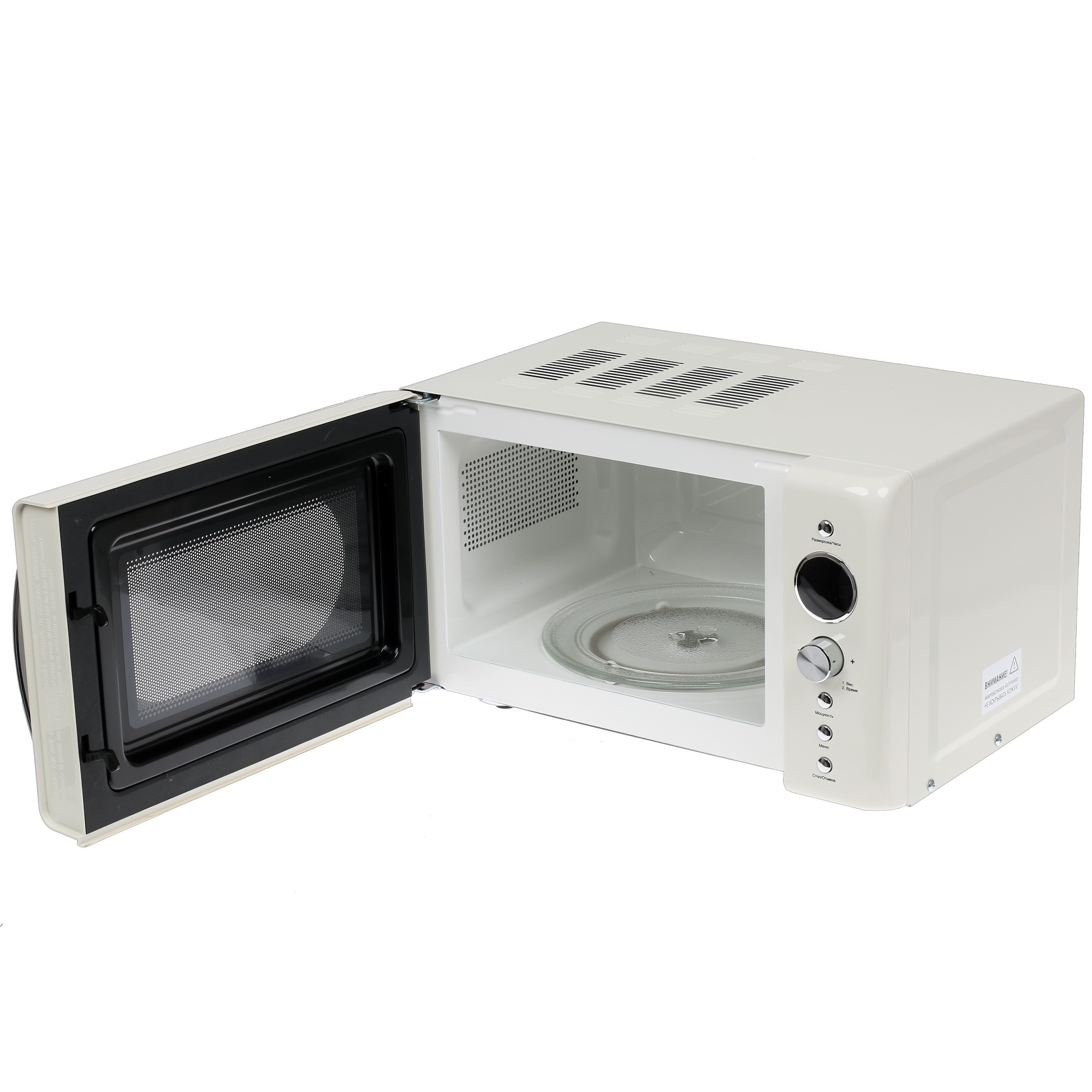 1297838 Микроволновая печь DEXP EC-70 бежевый STDN-0082039 - Вид №5