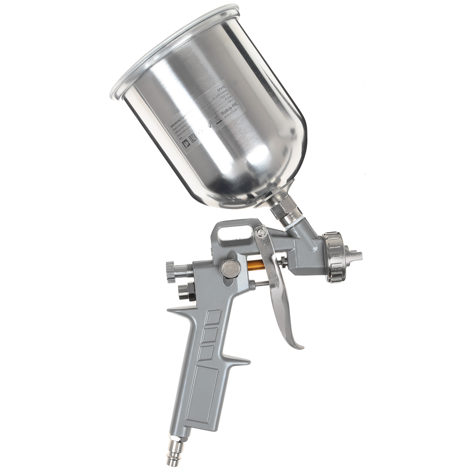 Краскораспылитель Matrix 57315 1160490 STDN-0078938 - Вид №1