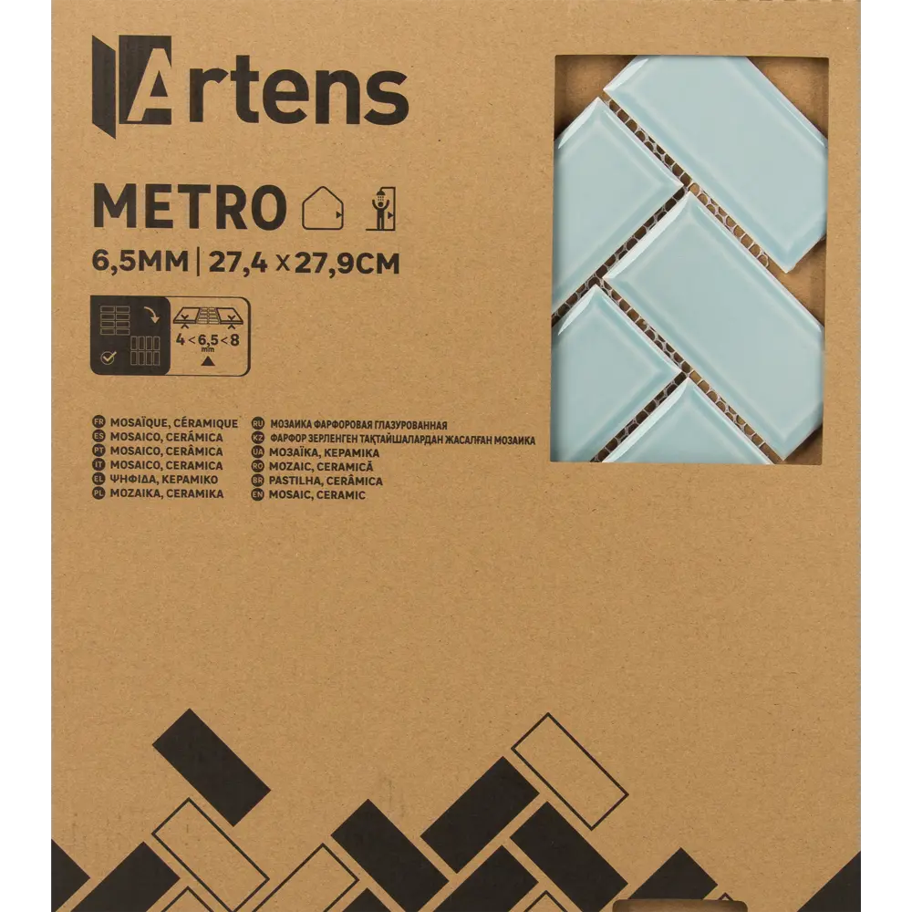 Фарфоровая мозаика ARTENS Metro в бирюзовом цвете для интерьера 82661956 STLM-0033161 - Вид №9