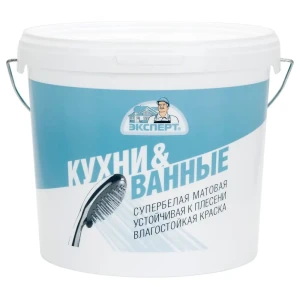Краска для кухонь и ванных комнат Эксперт матовая цвет белый база А 5 л 84391864 STLM-2044291