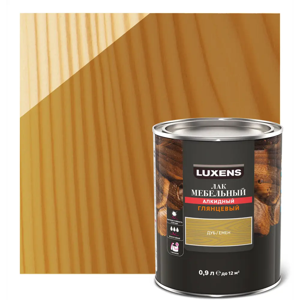 LUXENS Мебельный лак глянцевый дуб 0,9 л - защита и эстетика древесины 82575524 STLM-0030349