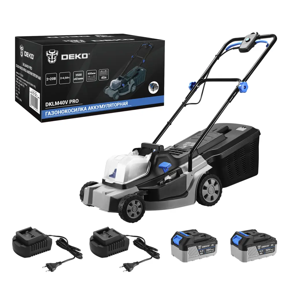 Газонокосилка аккумуляторная Deko DKLM40V PRO 20 В 40 см 2x4 Ач АКБ и ЗУ входит в комплект 87613223 STLM-2016536  - Вид №2