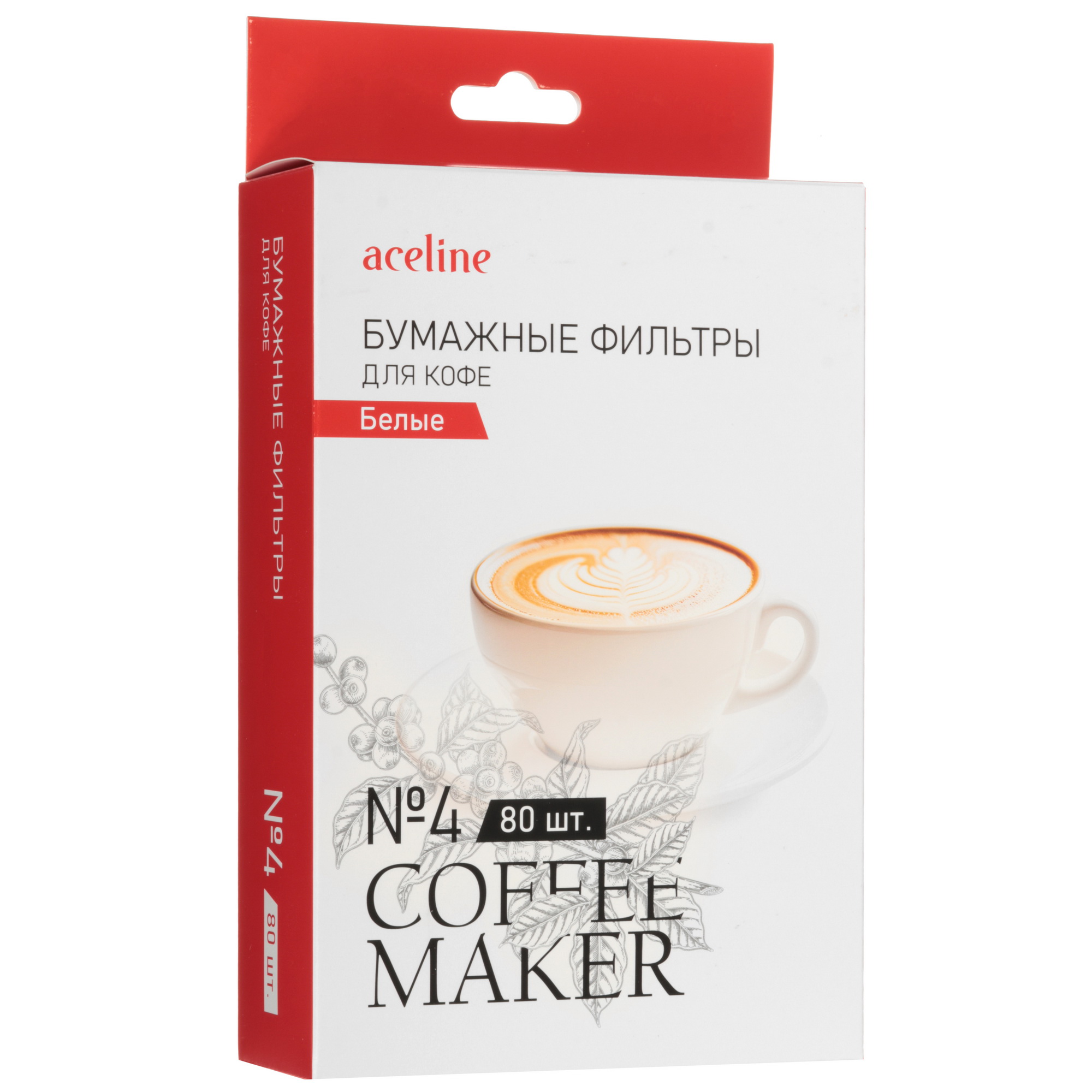 5473440 Одноразовые фильтры Aceline A2PF480 №4 белый STDN-0144191 - Вид №3
