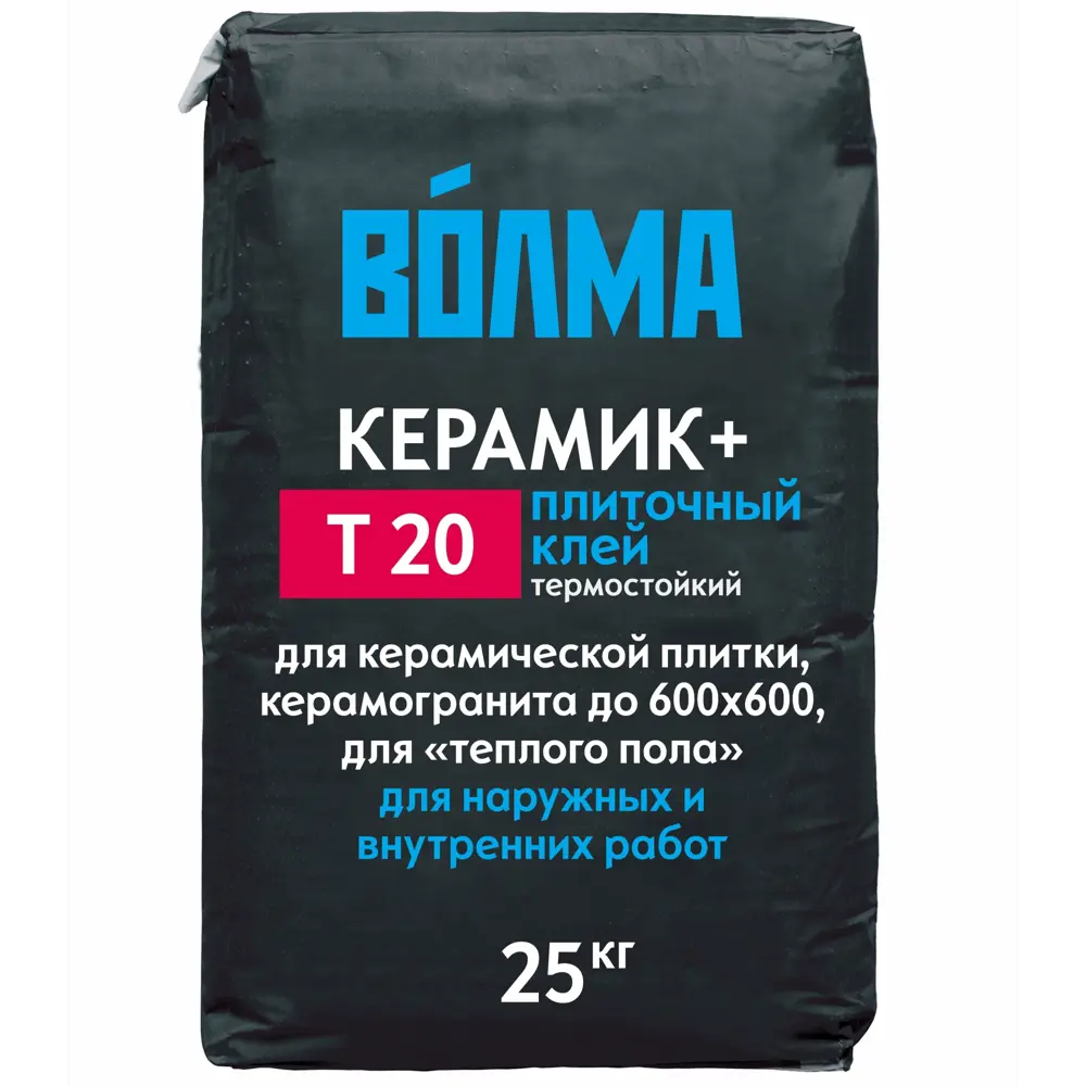 Клей для плитки Волма Керамик Плюс Т20 25 кг STLM-2145629