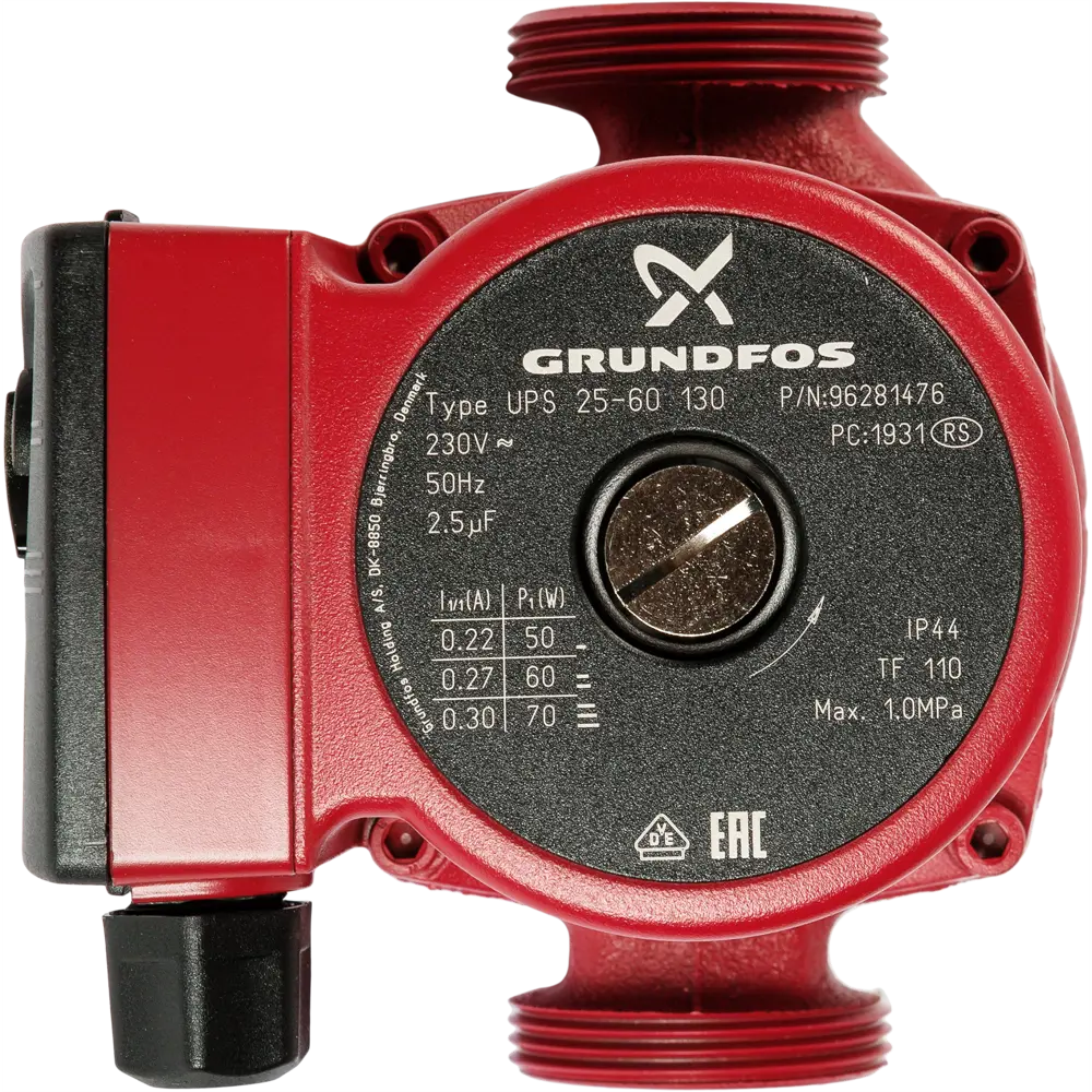 Насос циркуляционный Grundfos UPS 25/60 130 мм 82319888 STLM-2019603  - Вид №2