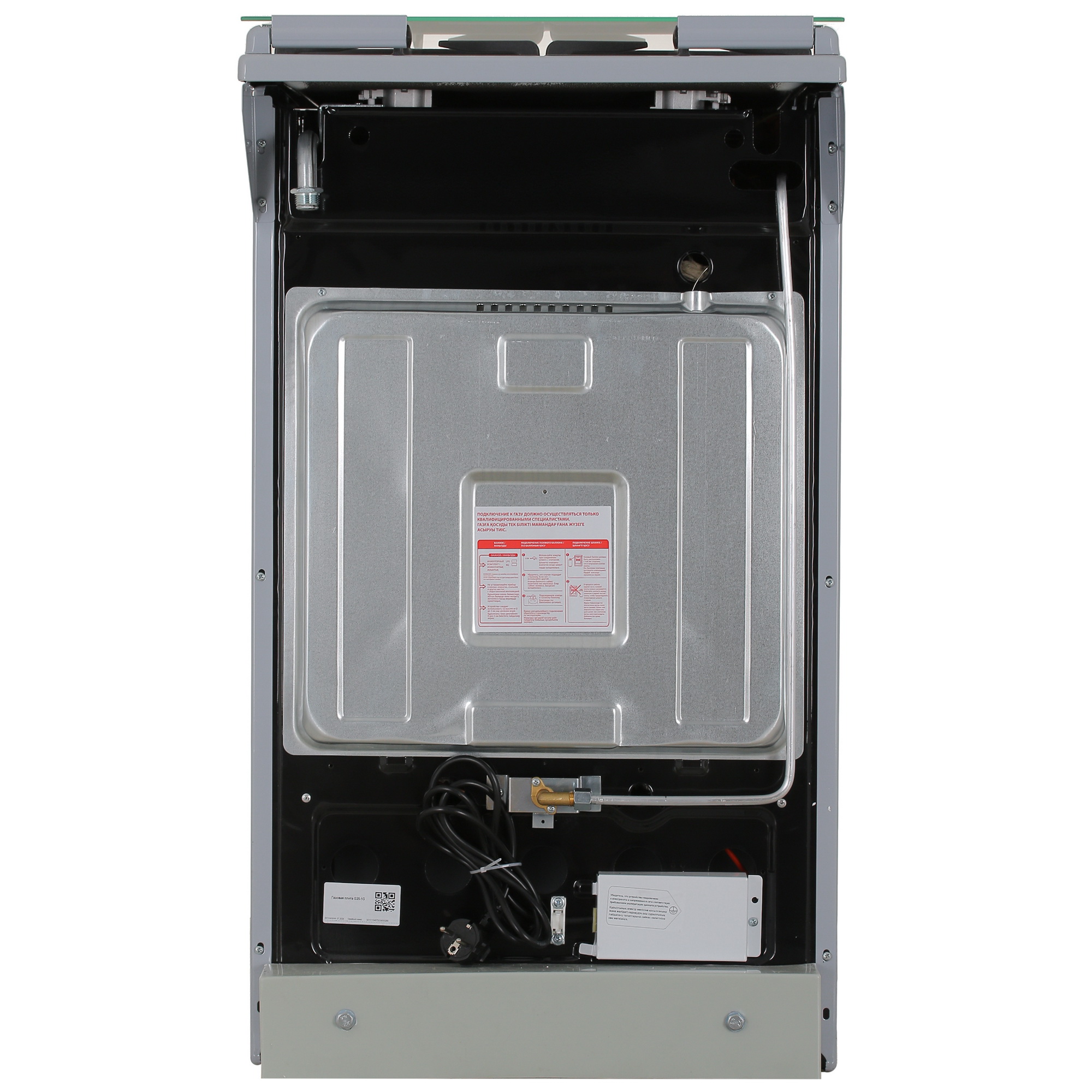 9082366 Газовая плита DEXP G25-1G серый STDN-0040825 - Вид №10