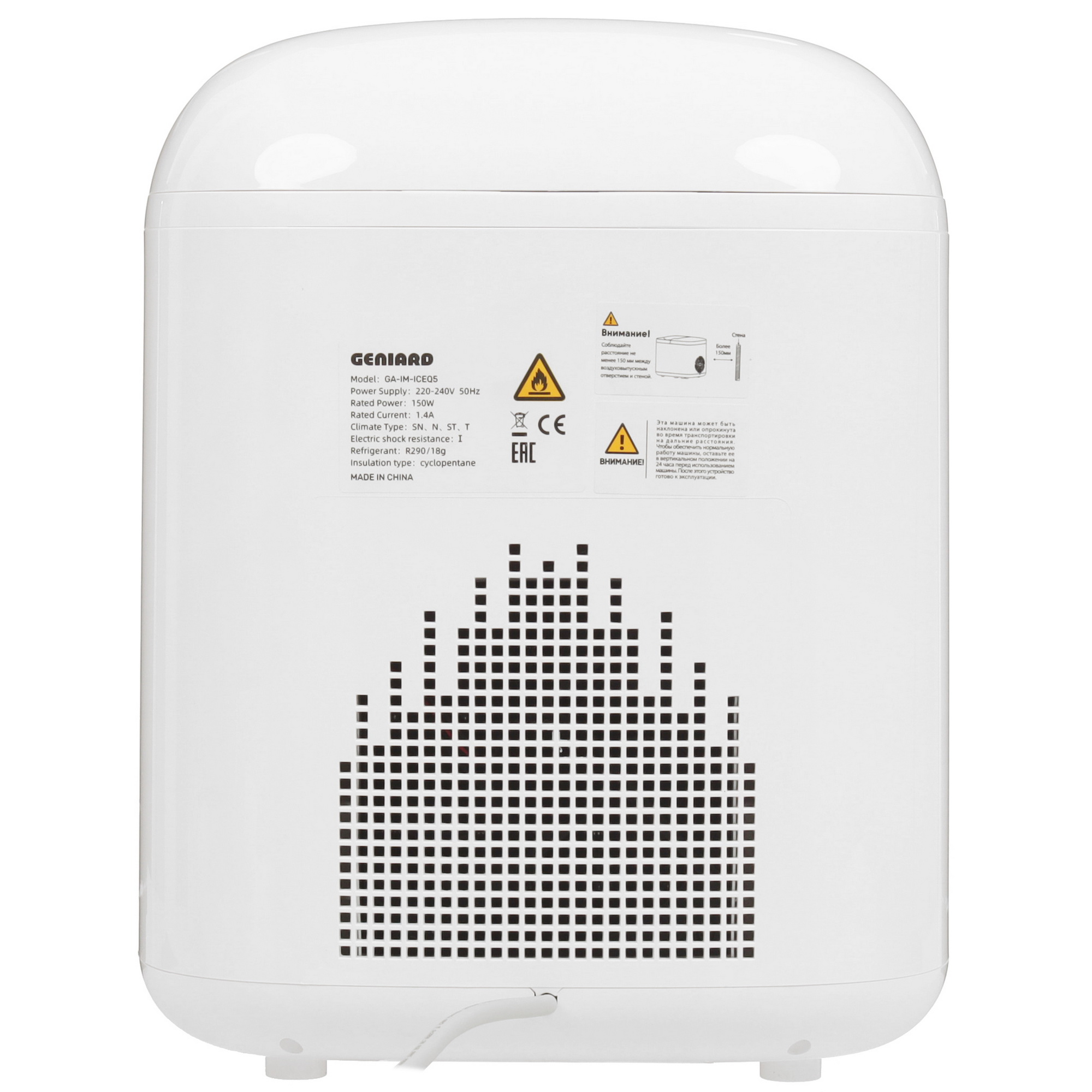 5490400 Ледогенератор Geniard GA-IM-ICEQ5 STDN-0039516 - Вид №6
